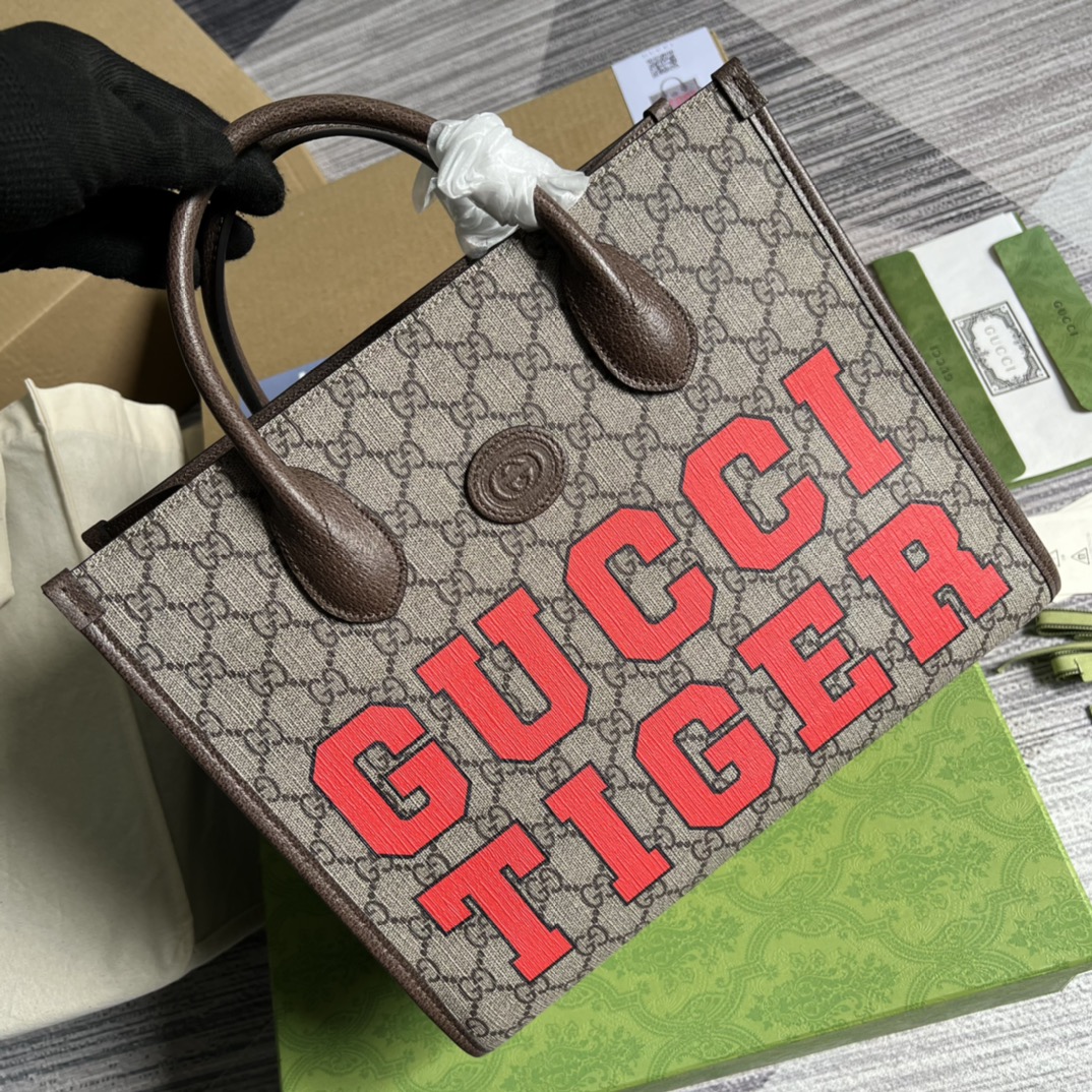 Gucci Shopping Bags